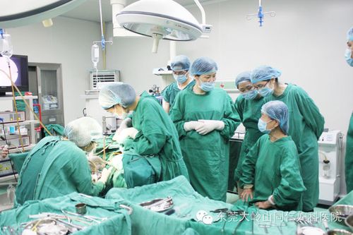 宫腔镜手术