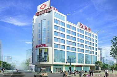 呼和浩特治念珠菌性阴道炎那家医院好