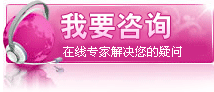 导致盆腔积液的原因是什么